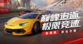 胡彦斌破音